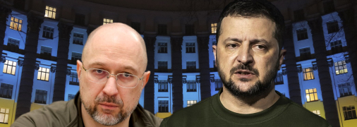 gettyimages, колаж "Телеграфа"