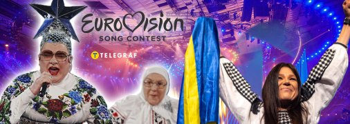 Вєрка Сердючка з мамою та Руслана виступили на сцені Євробачення 2026