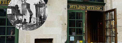 Ресторан "Атлас" у різні роки існування