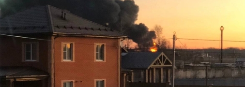 Сегодня у жителей Курска не доброе, а весьма дымное утро