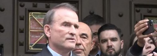 Віктор Медведчук з'явився в Києві (відео)