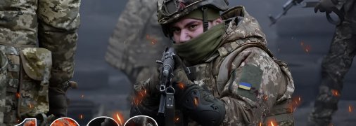 Бої за Україну тривають