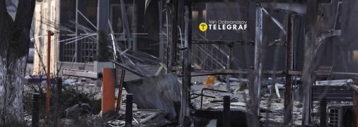 Наслідки ракетної атаки у Києві