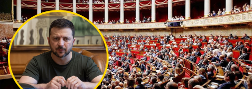 Президент України звернувся до французьких депутатів