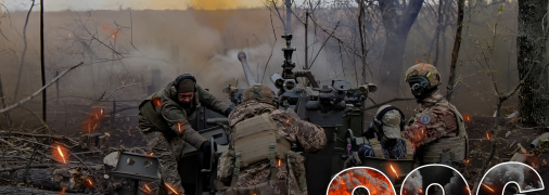 Бої за Україну тривають