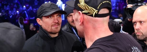 Усик и Фьюри