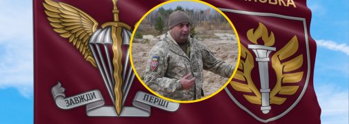 Владимир Кобылянский