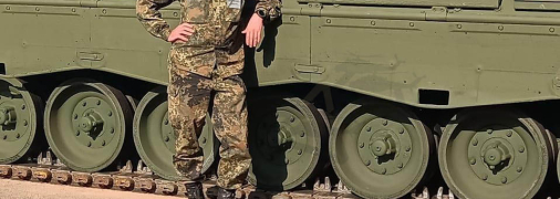 Датський Леопард-1