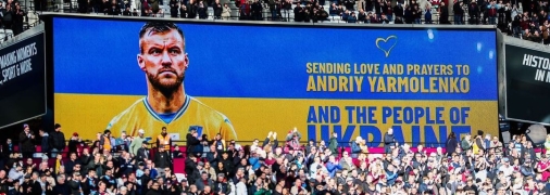 Вболівальники підтримують Ярмоленка у всьому світі