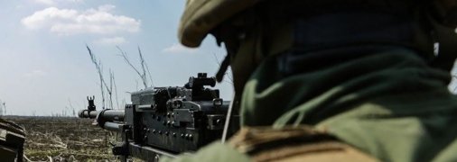 Украина второй день защищается от оккупантов