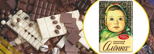 Иллюстративное фото