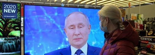 Ілюстративне фото