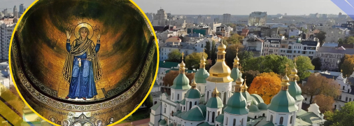 Икона "Нерушимая Стена"