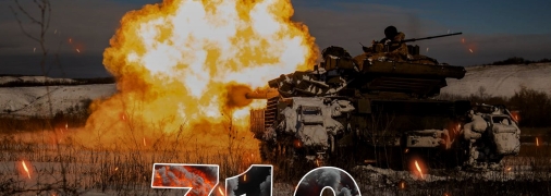 Наступил новый день сопротивления российским оккупантам