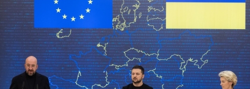 Лідери ЕС та України