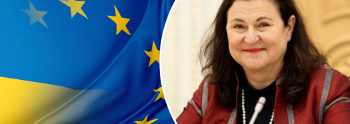 Колаж "Телеграфу"