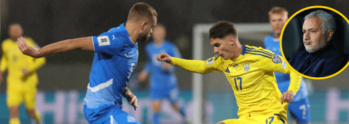 Георгій Судаков та Жозе Моурінью