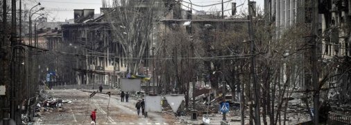 Уничтоженные улицы украинского города