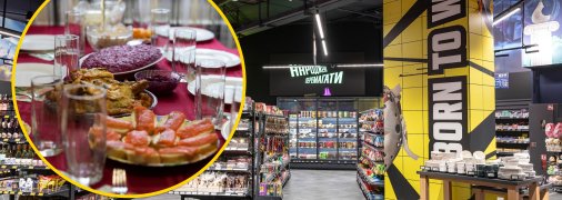 Акции в магазине