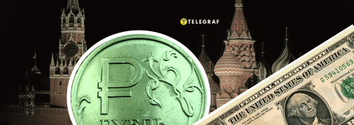 Коллаж "Телеграфа"