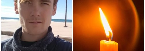 Танцору из Львова было всего 22 года