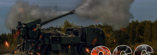 Бої за Україну тривають