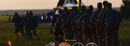 1266 день полномасштабной войны России против Украины. Фото facebook.com/GeneralStaff