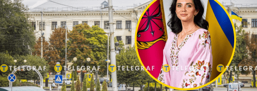 Регіна Харченко