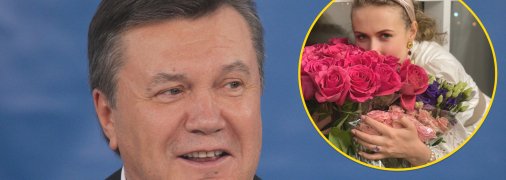 Что известно о "любовнице" Януковича Алене Березовской