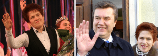 Виктор и Людмила Янукович прожили в браке около 45 лет