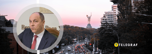 В честь погибшего Парубия в Киеве хотят переименовать улицу