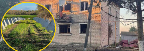 Бої у Курській області