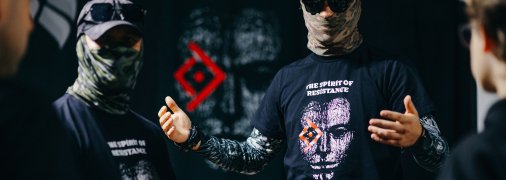 Представители Движения сопротивления ССО ВСУ посетили Червону руту 2025