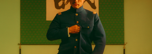 Після самогубства Місіми його вдова розпорядилася знищити усі копії скандального фільму