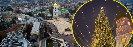 Софиевская площадь