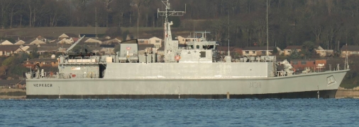 Майбутній тральшик ВМФ України Черкаси