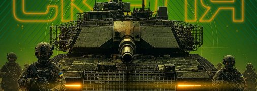 facebook.com/425skala