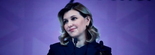 Олена Зеленська виступила на Українському жіночому конгресі