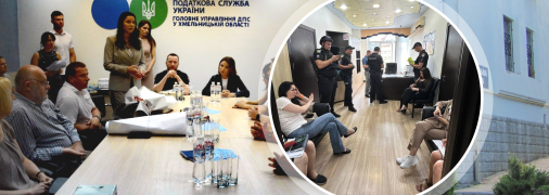 Скандал на Хмельнитчине: кадровые споры фактически заблокировали работу налоговой