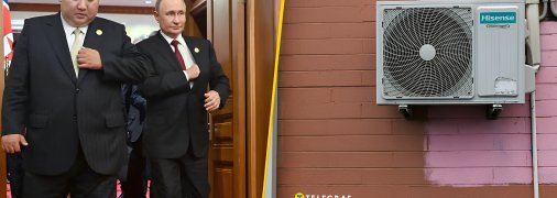 Перед встречей Путина и Ким Чен Ына случился курьез