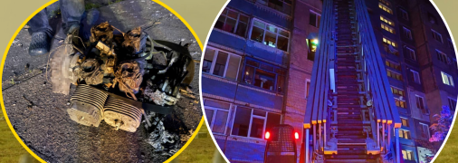 Фото з місця удару в Кам'янському