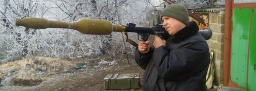 Граната ПГ-7ВР Резюме