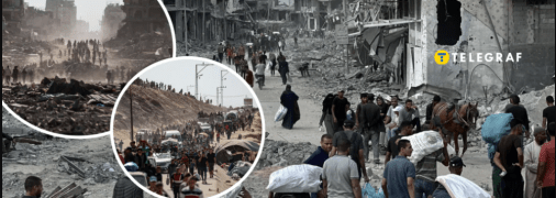 Сектор Газа