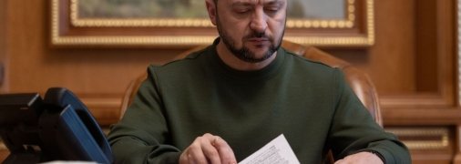 Зеленський хоче налагодити діалог держави з бізнесом