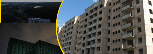 "Атомні Бірки"