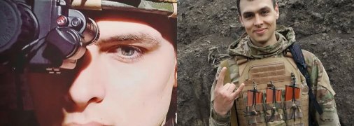 Назар Бокий