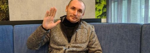 Руслан Сыровой