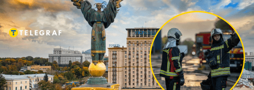 Ворог продовжує тероризувати столицю