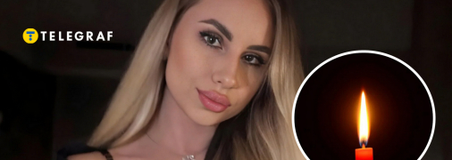 Як українські зірки реагують на трагедію із Вікторією Тоненчук