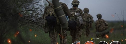 1308-й день полномасштабной войны России против Украины. Фото facebook.com/GeneralStaff.ua